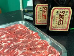 -新梅居(宁海东路店)