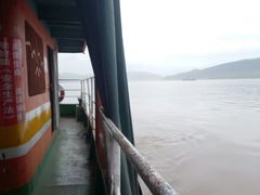 -丰都鬼城名山景区