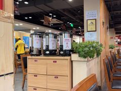 -宏状元现熬粥·京味菜(五棵松店)