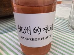 -桂满陇·杭州小馆(朝阳合生汇店)