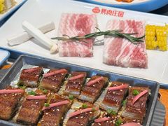 -韩香福烤肉庄园(文化西路店)