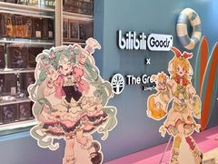 -皇庭广场(福华三路店)