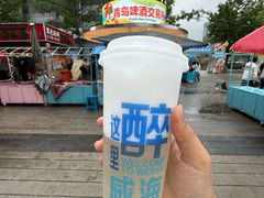 -威高广场