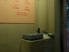 -AFS|青岛传统包子铺