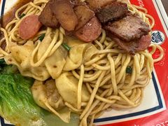-明叔捞面
