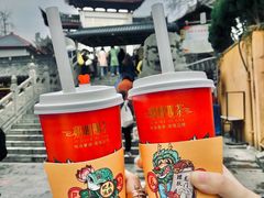 -鸡鸣赐茶(鸡鸣寺路店)