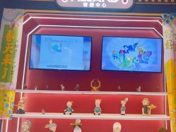 -meland亲子乐园(北京首开通州万象汇店)
