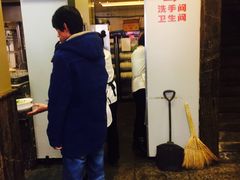 门面-老四季(南市场店)