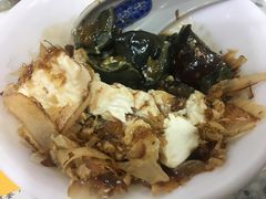 -桃源街正宗山东牛肉面