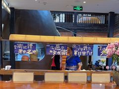 -芸南道·过桥米线(昆明老街旗舰店)