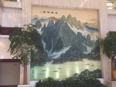 -福鼎国际大酒店-中餐厅