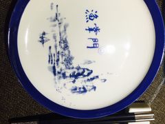 -渔掌门(铁东店)