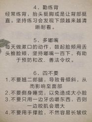 -苗医生专业祛痘·皮肤管理