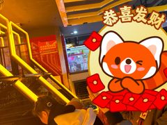 -天天玩X秋葉原日系动漫游戏中心