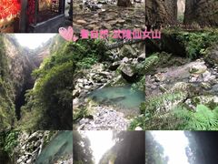 -武隆天坑地缝国家地质公园