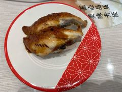 -濱寿司(高新伊藤店)