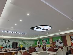 -熊猫主题餐厅