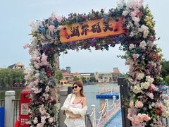 -王府井奥莱棋盘山小镇