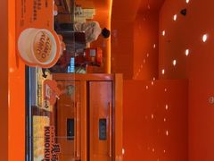 门面-KUMO KUMO(南通首店)