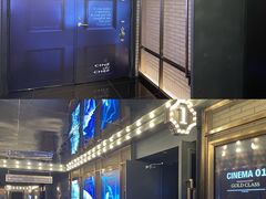 -CGV影城(卓悦中心 IMAX激光店)