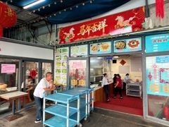 -渔人金景(湛江·渔人码头店)