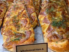 Wholemeal&nbsp;Ham&Cheese-Top Impression Bakery Wolli Creek