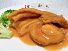 -阿一鲍鱼·20年匠心传承(天河北旗舰店)