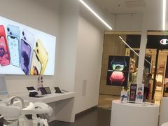 -Apple授权专营店(五彩城店)