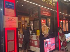 -日日香卤鹅饭店·澄海狮头鹅(澄海店)