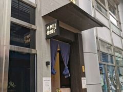 -阿嬷手作(南宁百盛印象城店)