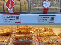 -静安面包房(凌云路店)