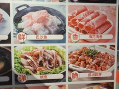 -龍歌自助小火锅(李沧顺和汇店)