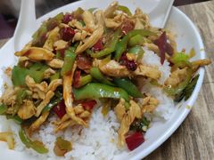 香辣鸡丝盖饭-王鹏家常菜馆