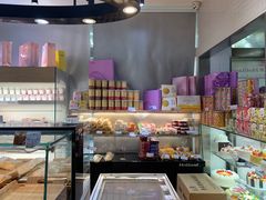 -好利来(彩香店)