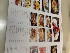 -新发现(苏州中心商场店)