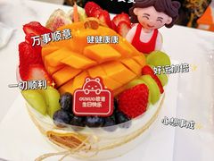 -欧诺爱烘焙(高新万达店)