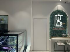 -KOI PLUS(成都万象城店)