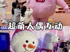 -汕头蓝水星欢乐世界