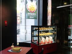 -小资太太餐厅(南岗区店)