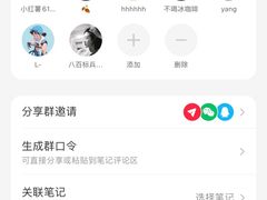 -超越健身(海悦天地店)