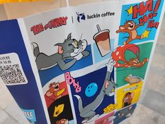 -瑞幸咖啡(长楹天街店)