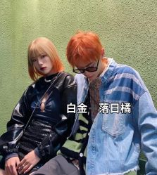 -藤野造型烫发染发