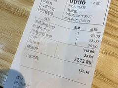 -滋味满屋美食坊(上海街店)