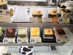 -美心西饼mx cakes(猎德优托邦店)