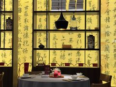 -章吴记喜瑞餐厅(东东城店)