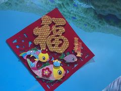 -小海豚•老字号海鲜餐厅(天涯店)