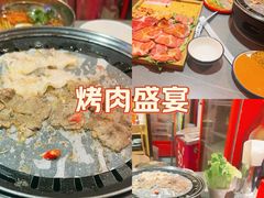 -正宗齐齐哈尔烤肉·齐牛哥鲜切炭火烤肉(杭州总店)