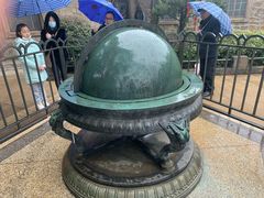 -紫金山天文台
