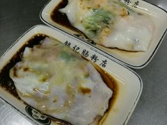 -银记肠粉店(北京路店)