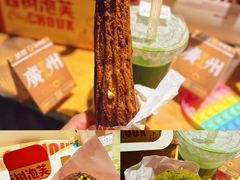 -西树泡芙(正佳店)